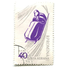 Марка «Бобслей» 1961 год Румыния