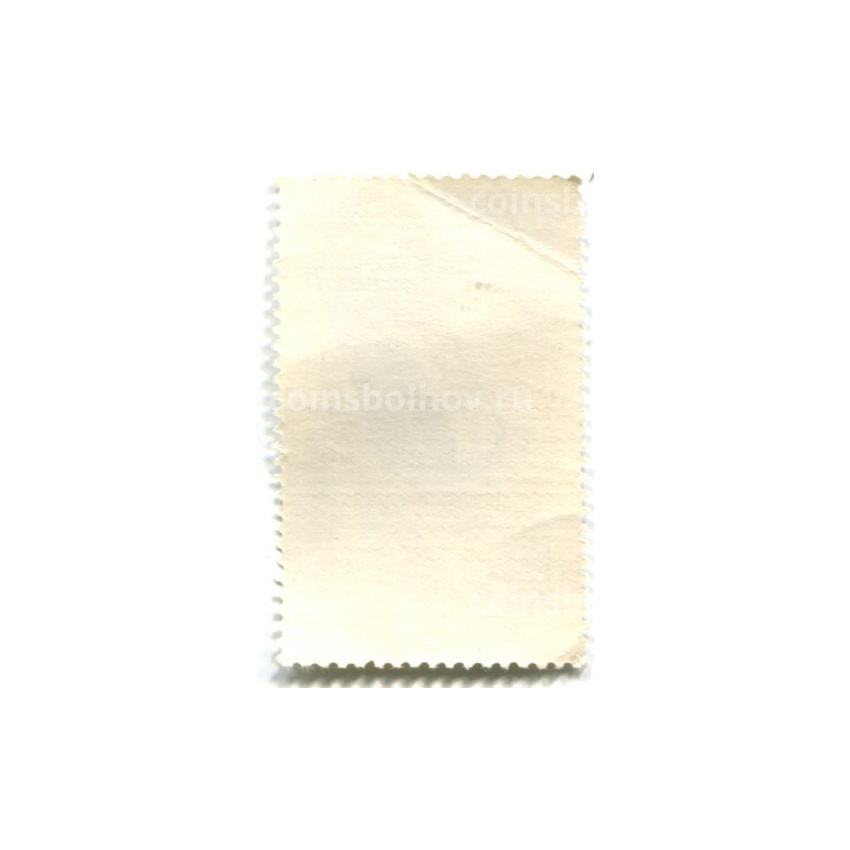 Марка «Бобслей» 1961 год Румыния (вид 2)