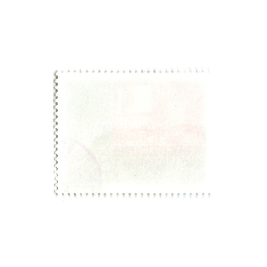 Марка «Олимпиады -Токио-64, Москва-80» 1979 год Венгрия (вид 2)