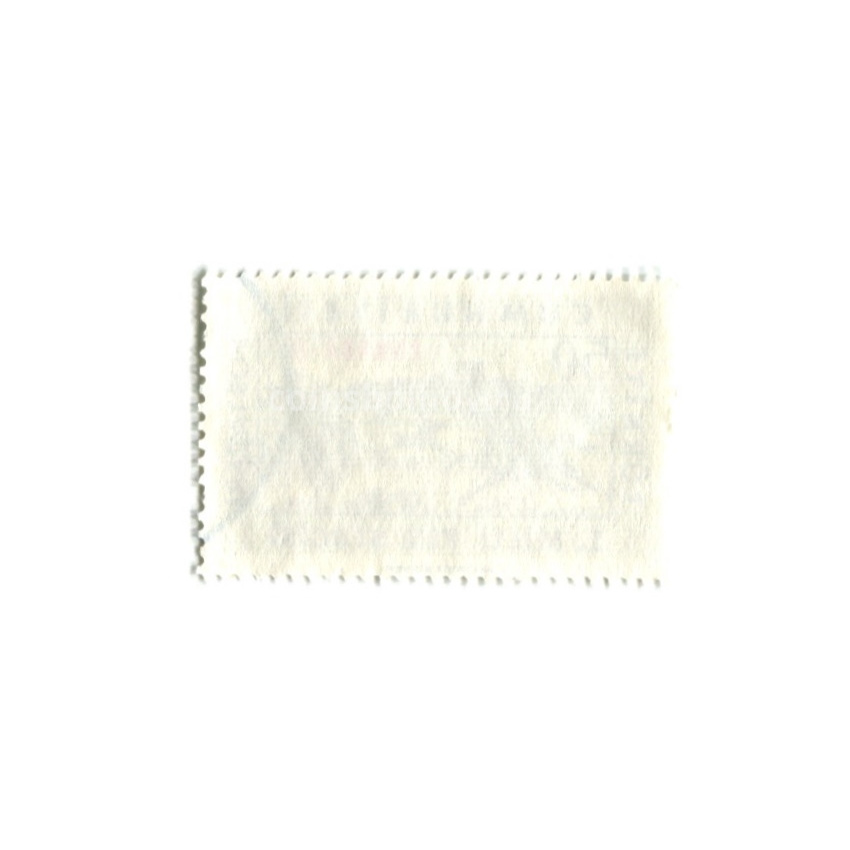 Марка «Выставка национальных марок» 1965 год Турция (вид 2)