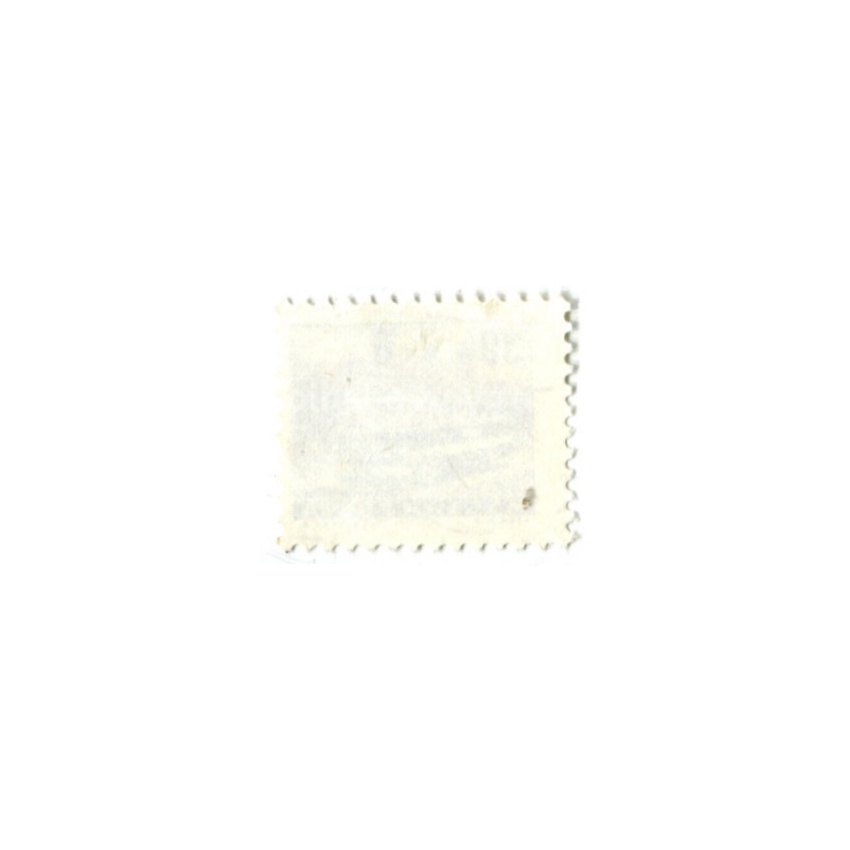 Марка « Автобус Икарус» 1963 год Венгрия (вид 2)