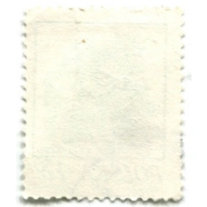 Марка «Клевер» 1974 год Польша (вид 2)