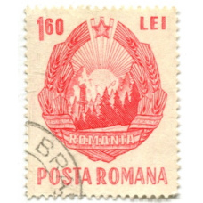 Марка «Румыния- герб» 1967 год Румыния