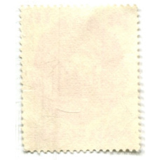 Марка «Румыния- герб» 1967 год Румыния (вид 2)