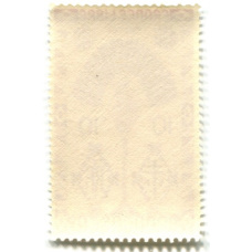 Марка 10 сантим 1943 года Мадагаскар (вид 2)