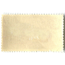 Марка «Космический корабль Восток-6 (Терешкова)» 1963 год Чехословакия (вид 2)