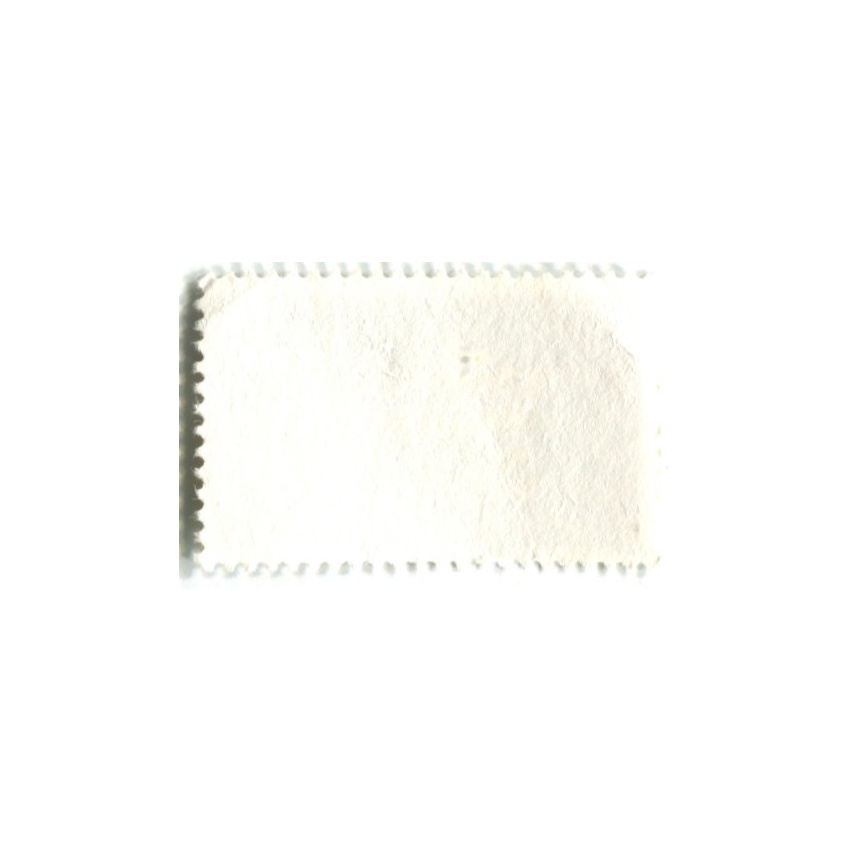 Марка «Рождество» 1981 год США (вид 2)