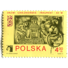 Марка «Бронзовый молоток для двери в форме льва XII век» 1973 год Польша