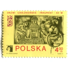 Марка «Бронзовый молоток для двери в форме льва XII век» 1973 год Польша