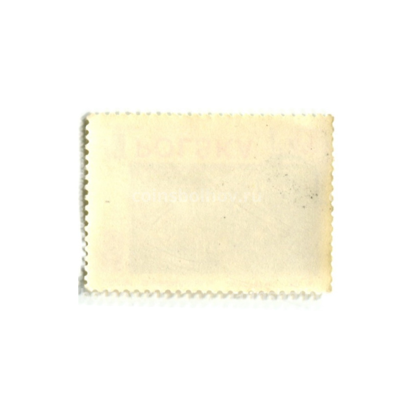 Марка «Бронзовый молоток для двери в форме льва XII век» 1973 год Польша (вид 2)