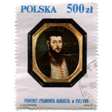 Марка «Король Польши Сигизмунд II Август» 1991 год Польша