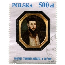 Марка «Король Польши Сигизмунд II Август» 1991 год Польша