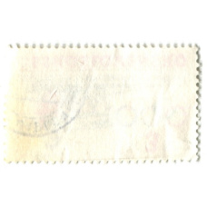 Марка «Токио-64 — гребля» 1964 год Чехословакия (вид 2)