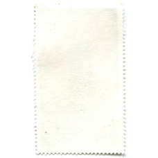 Марка «Автоматические часы Пауля Шестеро 1585 год» 1975 год Восточная Германия (ГДР) (вид 2)