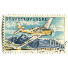 Марка «Самолет Л 200» 1967 год Чехословакия