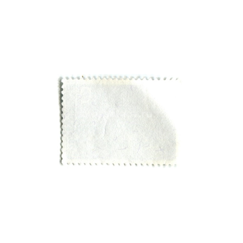 Марка «Земля людей»(благотворительная организация) 1973 год Швейцария (вид 2)