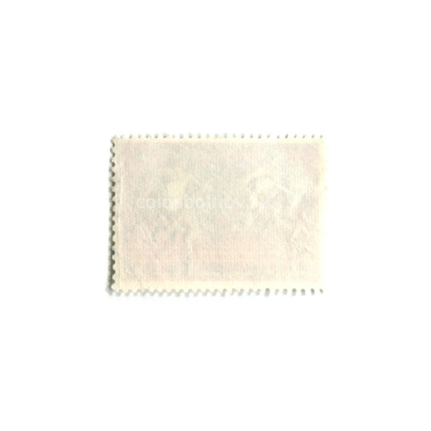 Марка «IX чемпионат Европы по лёгкой атлетике (Бег)» 1969 год Греция (вид 2)