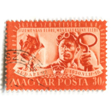 Марка «Конгресс рабочей молодежи (сталевар)» 1950 год Венгрия