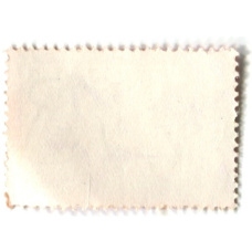 Марка «Конгресс рабочей молодежи (сталевар)» 1950 год Венгрия (вид 2)