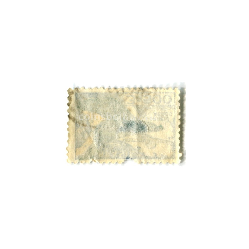 Марка «Авиапочта Бразилии» Бразилия (вид 2)