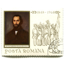 Марка «Николаэ Белчэску» 1968 год Румыния