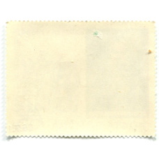 Марка «Николаэ Белчэску» 1968 год Румыния (вид 2)