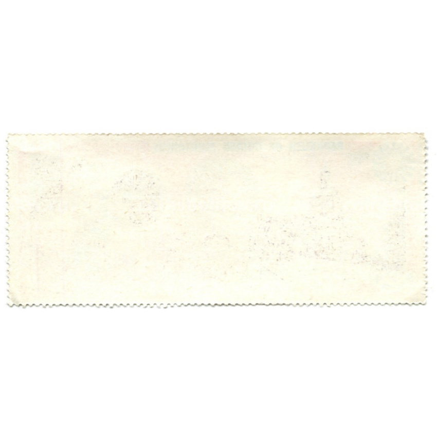 Марка «J.Девис (США) золотов в тяжелом весе (национальный музей Мюнхена)» 1972 год Экваториальня Гвинея (вид 2)