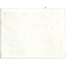 Марка «Монреаль-76» 1976 год Северная Корея (вид 2)