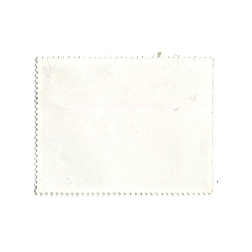 Марка «Монреаль-76» 1976 год Северная Корея (вид 2)