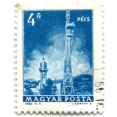 Марка «Телевышка» 1964 год Венгрия