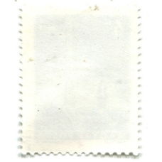 Марка «Телевышка» 1964 год Венгрия (вид 2)