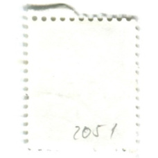 Марка «Сельское хозяйство — Плоды Бабуссу» 1982 год Бразилия (вид 2)