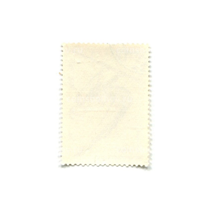 Марка «Игры XXII Олимпиады(Москва-80) 1979 год — Спортивная гимнастика» (вид 2)