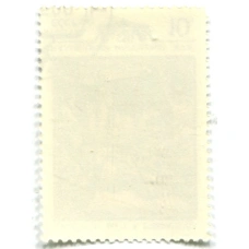 Марка Калмыцкий народный эпос «Джангар» — 550 лет 1990 год (вид 2)