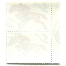 Марка «Донская порода лошадей» 1982 год (блок из 2 марок) (вид 2)