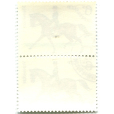 Марка «Украинская порода лошадей» 1982 год (блок из 2 марок) (вид 2)