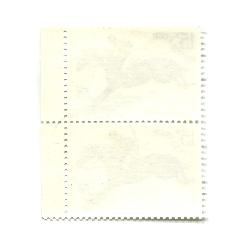 Марка «Кабардинская порода лошадей» 1982 год (блок из 2 марок) (вид 2)