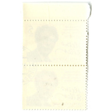 Марка «Хейно Хелер — Эстонский композитор» 1987 год (блок из 2 марок) (вид 2)