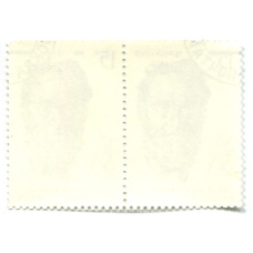 Марка «И.И.Мечников — Лауреат Нобелевской премии» 1991 год (блок из 2 марок) (вид 2)