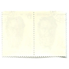 Марка «И.И.Мечников — Лауреат Нобелевской премии» 1991 год (блок из 2 марок) (вид 2)