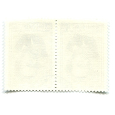 Марка «С.Д.Меркулов — Советский скульптор» 1981 год (блок из 2 марок) (вид 2)