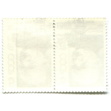 Марка «С.В. Косиор  — Советский государственный и общественный деятель» 1989 год (блок из 2 марок) (вид 2)