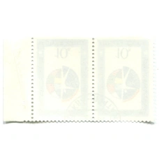 Марка «Конференция по человеческому измерению (СБСЕ)» 1991 год (блок из 2 марок) (вид 2)