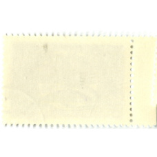 Марка «50 лет научно-исследовательскому институту онкологии имени Н.Н.Петрова» 1974 год (вид 2)