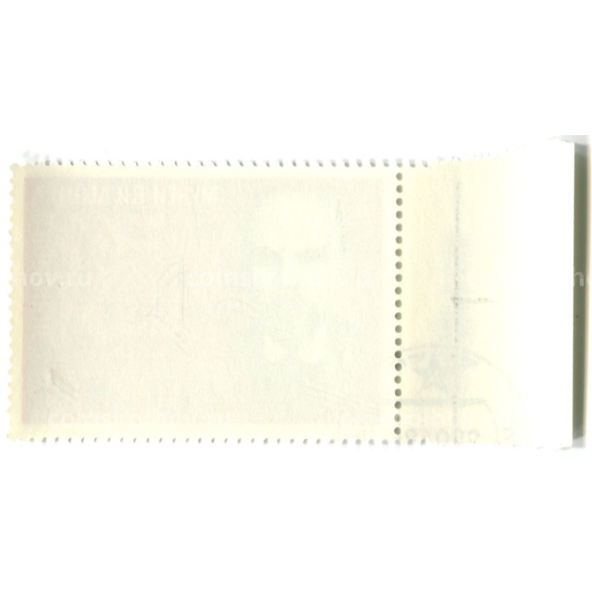 Марка «Музей В.И.Ленина в Поронине» 1986 год (вид 2)