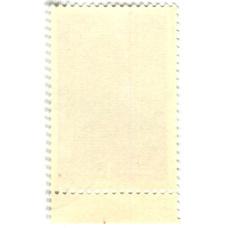 Марка «XXV сьезд КПСС» 1976 год (вид 2)