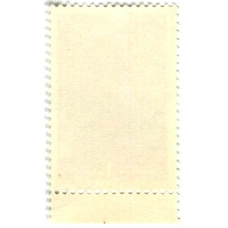 Марка «XXV сьезд КПСС» 1976 год (вид 2)