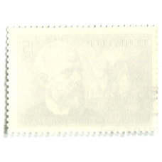 Марка «И.П.Чайковский» 1990 год (вид 2)