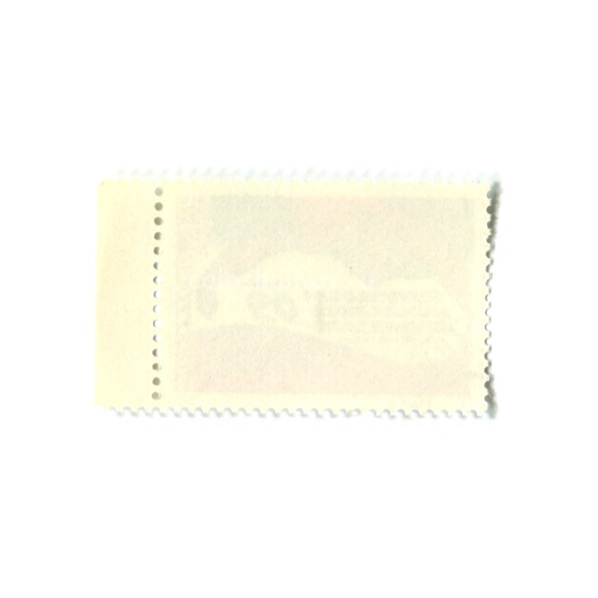 Марка «60-я годовщина Венгерской революции» 1979 год (вид 2)