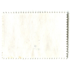 Марка «Король Карлос II» 1979 год Испания (вид 2)